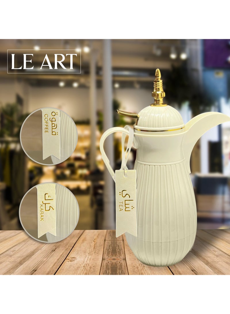 LeArt Rectangle Dallah Flask Tags - Dallah Coffee Pot, Tea, Coffee and Karak Tag | Dallah Tags (Metallic Cream - Set of 3) - Image 3