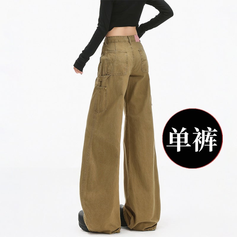 Unisex Casual Daily Denim Jeans - Image 1