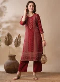 globus Maroon