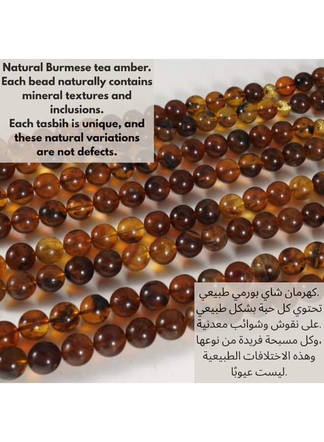 TranquilBeads Amber Tasbih 45 Beads Misbaha Prayer Beads with Certificate and Gift Box, Natural Amber Tasbih for Men Father Husband, Ramadan Eid Birthday Gift - Image 5