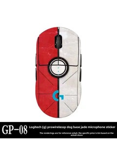 Anti-slip Mouse Stickers Logitech GPW One Or Two Generation GPROX Special All-inclusive Sweat-absorbent Anti-sweat Hand Stickers Lizard Skin-Color:GPW Second Generation ]