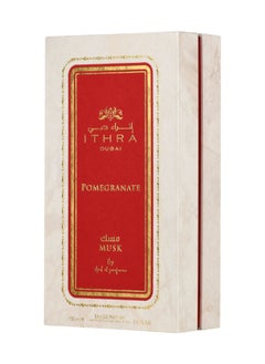 Pomegranate Musk Eau De Parfum 100 Ml - pzsku/ZB564F0F4210ACEA88CB7Z/45/_/1728278061/7466e344-7dd6-4ea3-b3bf-f13c0455a3ec