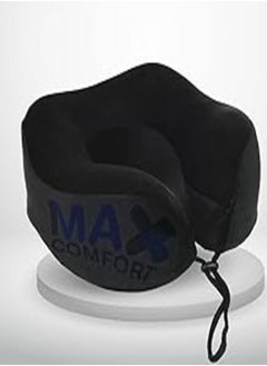 Max Comfort Modern Medical Neck Travel Neck Memory Foam Travel Neck, Black - pzsku/ZB56545137C6D5C6FFE31Z/45/_/1724097787/d8f1e2de-c659-46b8-98c2-3ae068c95825