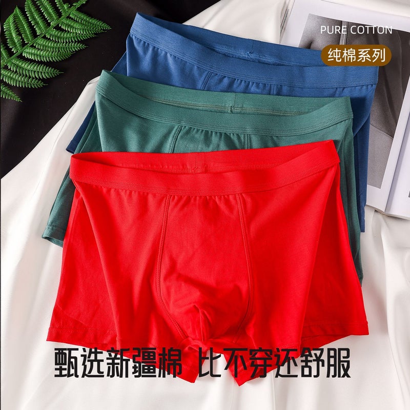 Men'S Pure Cotton Underwear Trendy Youth Solid Color Boxer Briefs Breathable Comfortable Mid-Waist Boxer Shorts Men'S Shorts - Image 5