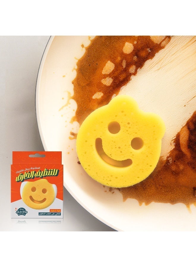 ريبال إسفنجة غسيل الأطباق السحرية - إسفنجة تنظيف متعددة الأسطح للمطبخ والأطباق وأواني الطهي - إسفنجة غسيل متينة عالية الامتصاص - Image 5