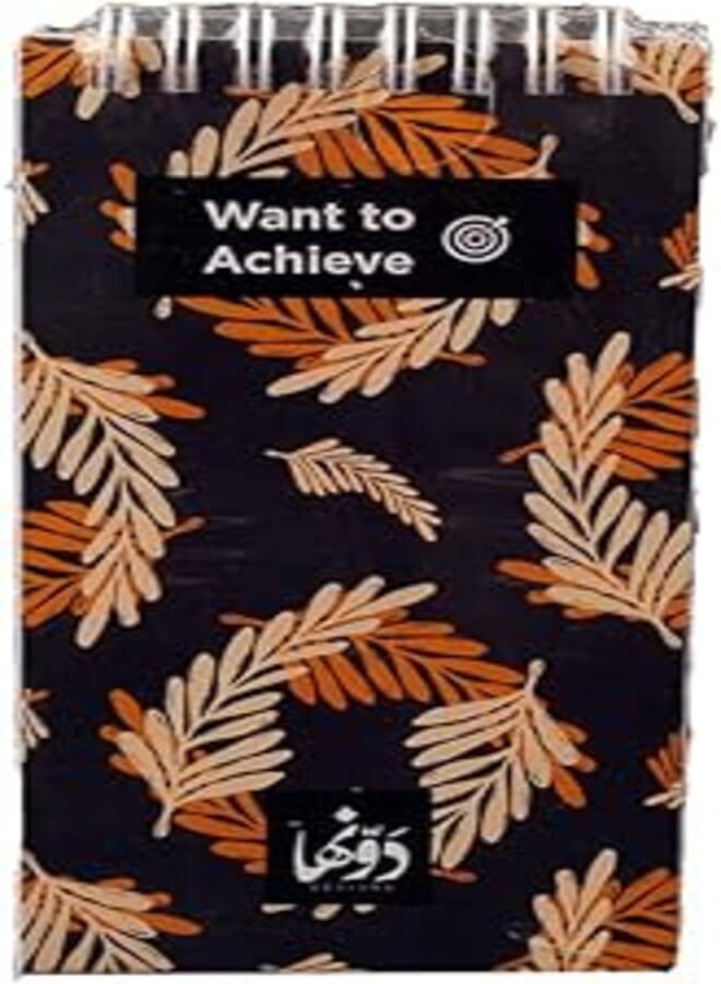 DAWENHA WIRED NOTEBOOK 16 × 8 CM 60 PAPERS Mimosa Pudica