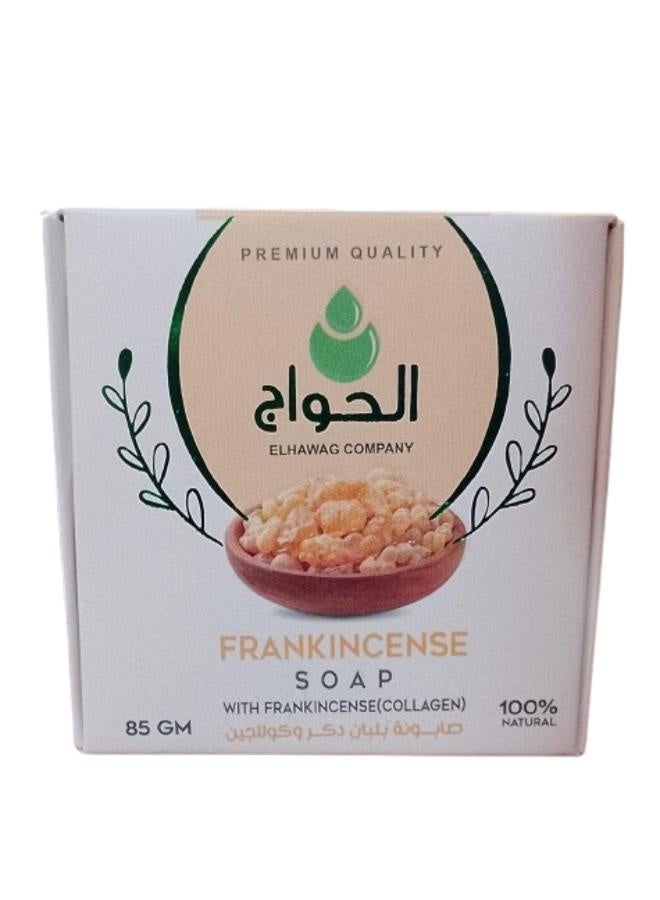 Frankincense soap for skin cell renewal 85g
