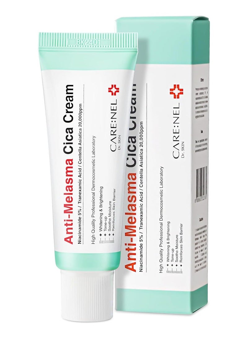 CARENEL Melasma Treatment for Face Korean Skin Care - Dark Spot Remover 40ml - Image 1