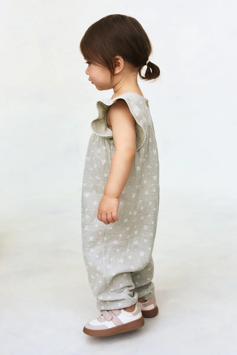 اتش اند ام بدلة رومبر قطني