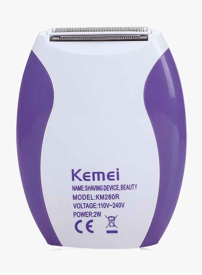 NIBEMINENT Electric Hair Remover Shaver White/Purple - Image 2
