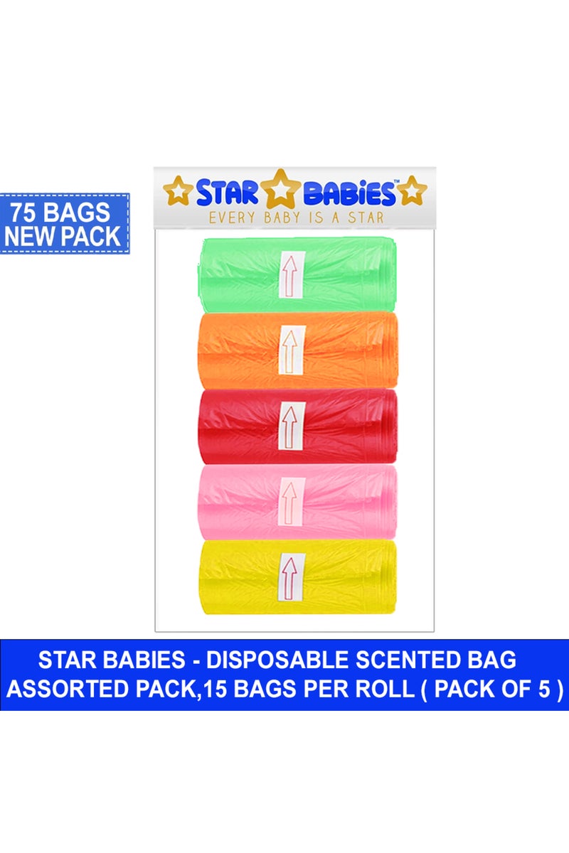 Star Babies Scented Bags  Odor Neutralizing  Leak-Proof  Compact Roll  0 Months   22 x 32 cm  Multicolor  Pack of 5 Rolls - 75 Pieces - Image 2