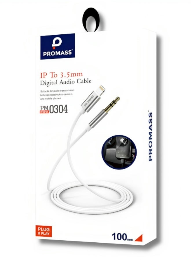 بروماس كيبل ايفون بمدخل AUX للسيارة، كيبل فيتون لايتنينج معتمد من MFi الى 3.5 ملم، كيبل صوت بمدخل AUX ستيريو متوافق مع ايفون 14 بروماكس و آيفون 14 برو , 14بلس, 14, 13 بروماكس ,13 و13 برو و12 و11 وSE 2020 وXS وXR وX و8 و7، طول 1 متر - 3.3 قدم، ابيض - Image 2