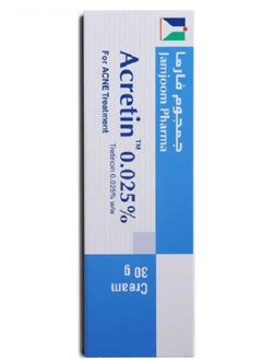 ACRETIN Acretin 0.025% cream 30 gm  - Image 1