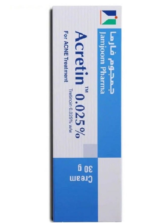 Acretin 0.025% cream 30 gm - Image 1