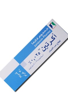 ACRETIN Acretin 0.025% cream 30 gm  - Image 2
