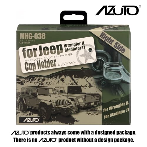 AZUTO حامل أكواب AZUTO لجيب رانجلر (JL) / غلادياتور (JT) الجانب الأيمن 2018-2026 (حامل أكواب يمين) ملحقات رانجلر حامل أكواب باب السيارة - Image 3
