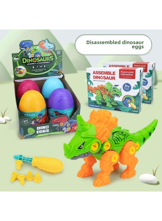 Assembled Dinosaur Egg Children's Toys Little Boy Explosions DIY Tyrannosaurus Rex Triceratops Toy Stall Supply Wholesale-Color:Large Disassembly Dinosaur Color Random 【show Boxed】】 - Image 2
