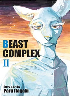BEAST COMPLEX V02 
