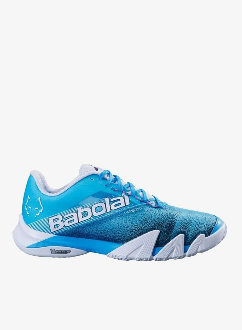 Babolat PADEL Adult  Shoes JET PREMURA 2 MEN LEBRON, 3A0S25A908-4138 (French Brand)