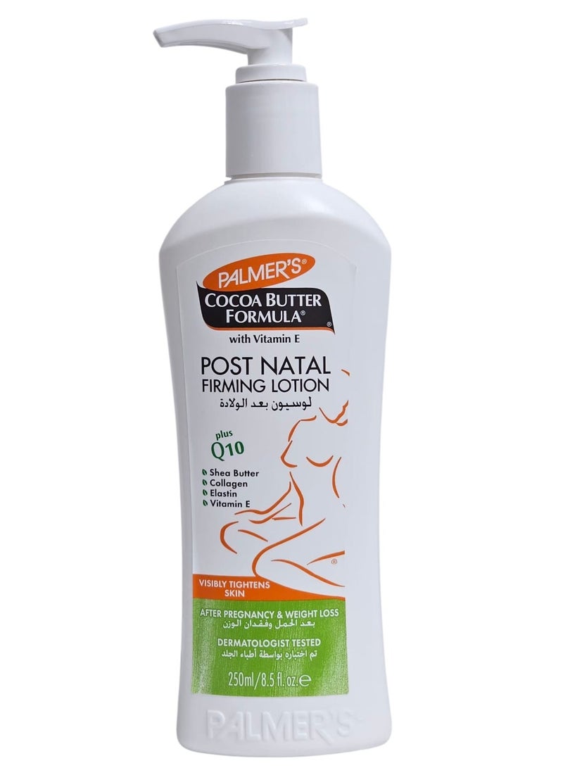 PALMER'S post natal Firming Lotion 250ml