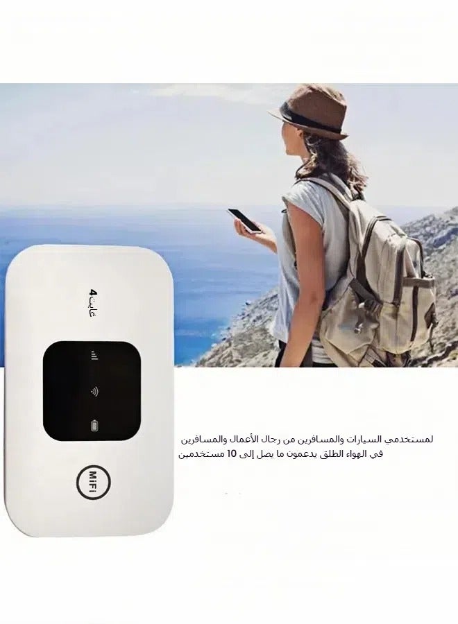 جهاز توجيه الواي فاي المحمول للتنقل، يدعم شبكات الجيل الرابع 4G LTE ويعمل عن طريق الجوال، يمكن استخدامه داخل السيارة أو في أي مكان تحتاج فيه إلى وصول إنترنت لاسلكي سريع. - Image 5
