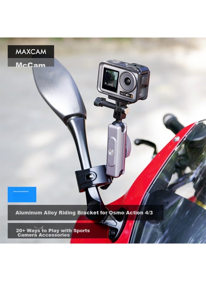 Maxcam/maisikamu, Suitable For Dji Osmo Action 5/4 Action Camera, Bicycle, Electric Mountain Off-road Motorcycle, Cycling Bracket Mounting Clamp Accessories - Image 1