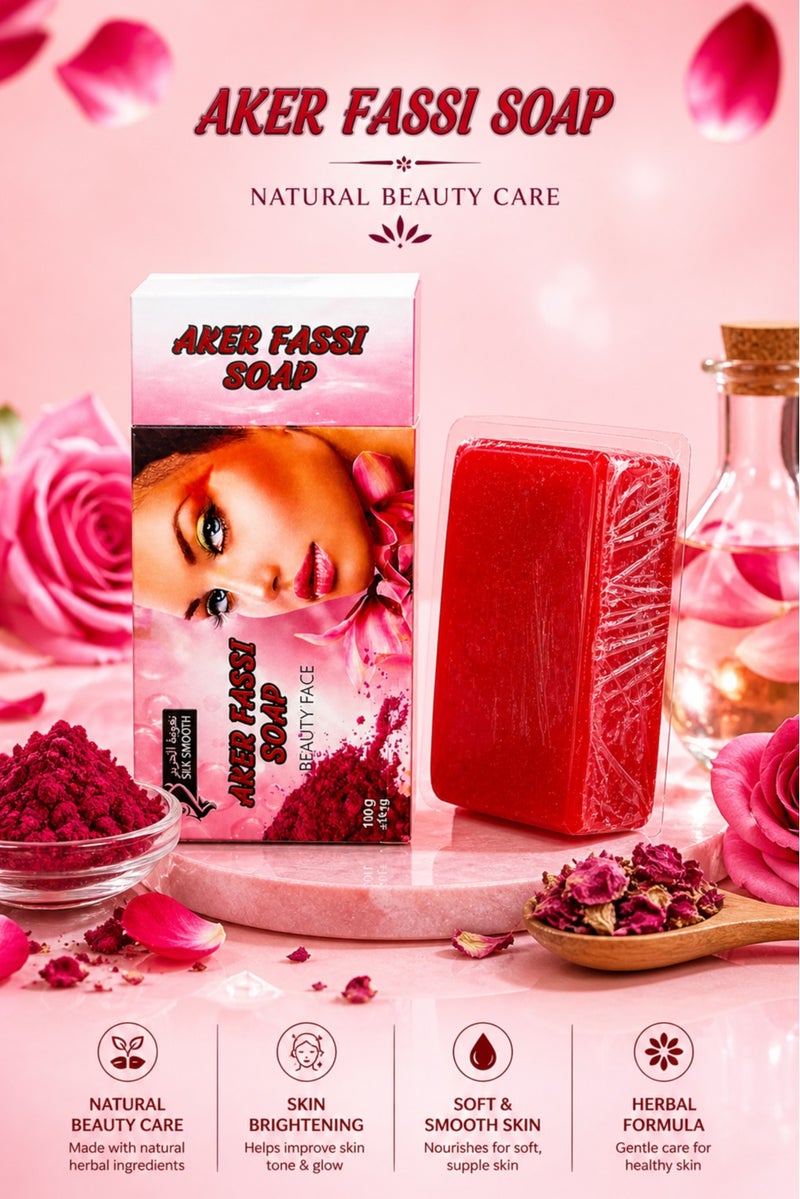 SILK SMOOTH Aker Fassi Soap 100g – Moroccan Beauty Soap for Skin Brightening & Deep Cleansing – Helps Even Skin Tone & Enhance Natural Glow – Face & Body Soap - Image 2