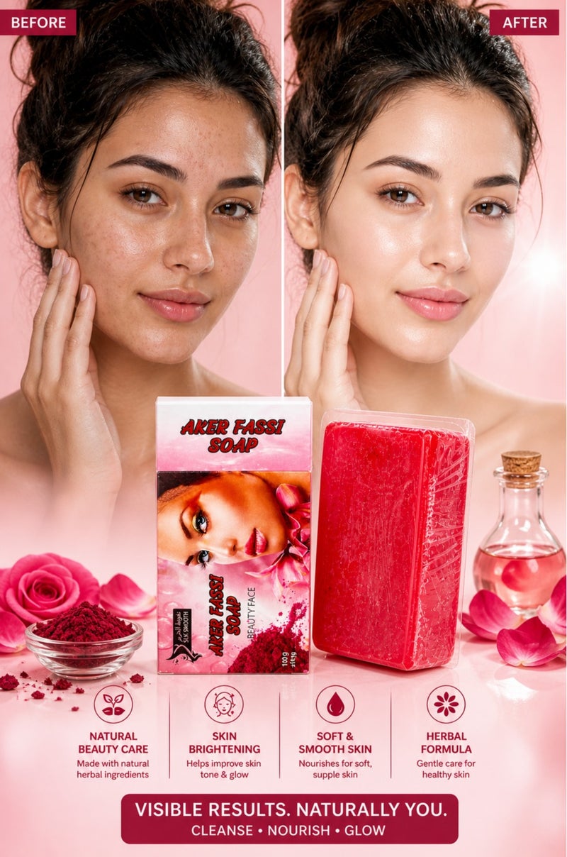 SILK SMOOTH Aker Fassi Soap 100g – Moroccan Beauty Soap for Skin Brightening & Deep Cleansing – Helps Even Skin Tone & Enhance Natural Glow – Face & Body Soap - Image 3
