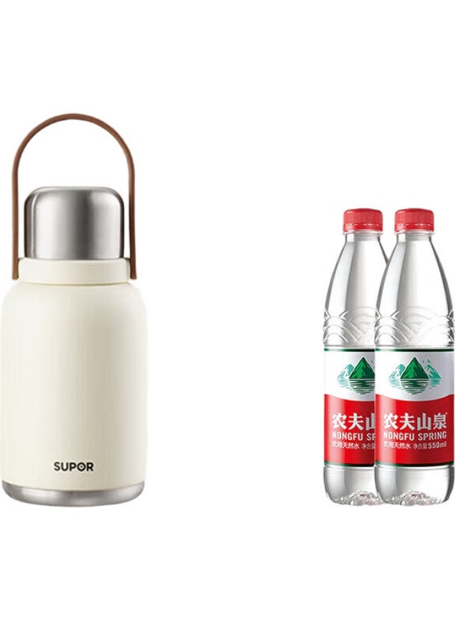 Supor Insulated Mug, Large Capacity, Portable, Dual-Use, Wide-Body Cup, Stylish, Instant Enjoyment Cup, Back-To Season For Primary And Secondary School Students - Image 1