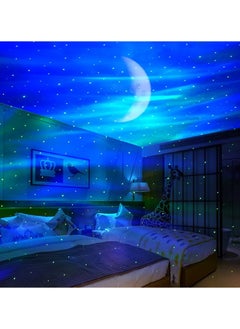 Generic New 3D Visual Aurora Moon Star Projection Lamp Romantic Starry Music Laser Atmosphere Lamp with Remote Controller  - Image 4