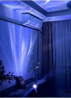 Generic New 3D Visual Aurora Moon Star Projection Lamp Romantic Starry Music Laser Atmosphere Lamp with Remote Controller  - Image 2