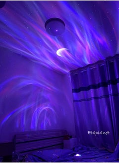 Generic New 3D Visual Aurora Moon Star Projection Lamp Romantic Starry Music Laser Atmosphere Lamp with Remote Controller  - Image 1
