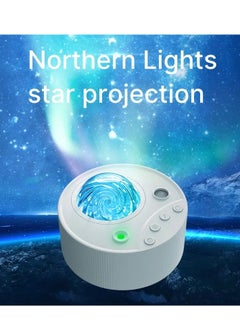 Generic New 3D Visual Aurora Moon Star Projection Lamp Romantic Starry Music Laser Atmosphere Lamp with Remote Controller  - Image 5