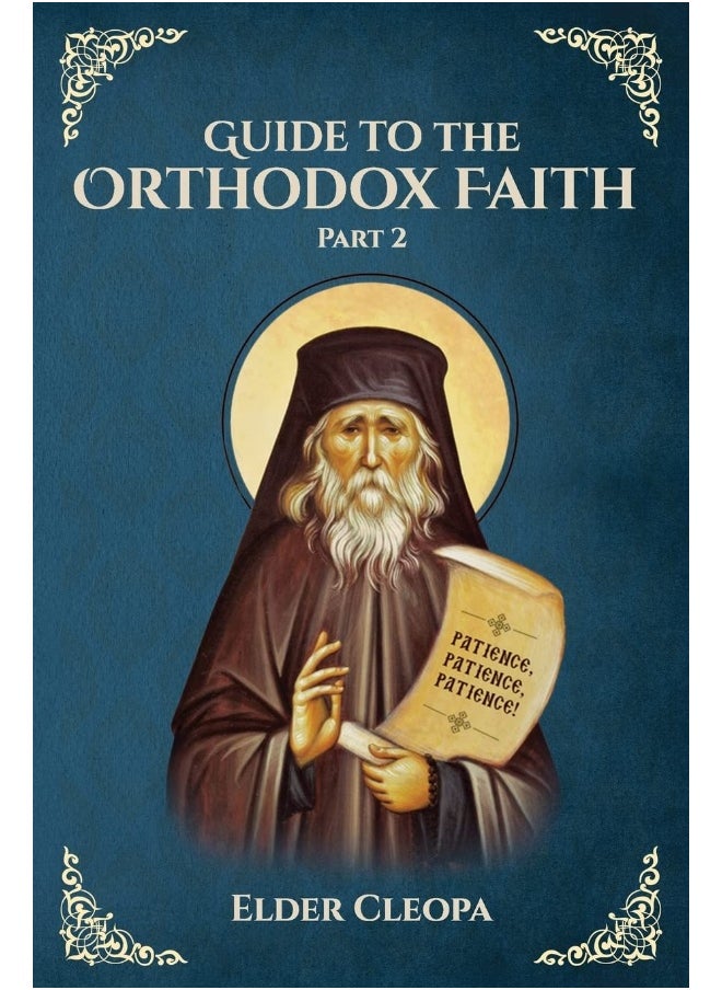 Guide to the Orthodox Faith Part 2  - Image 1
