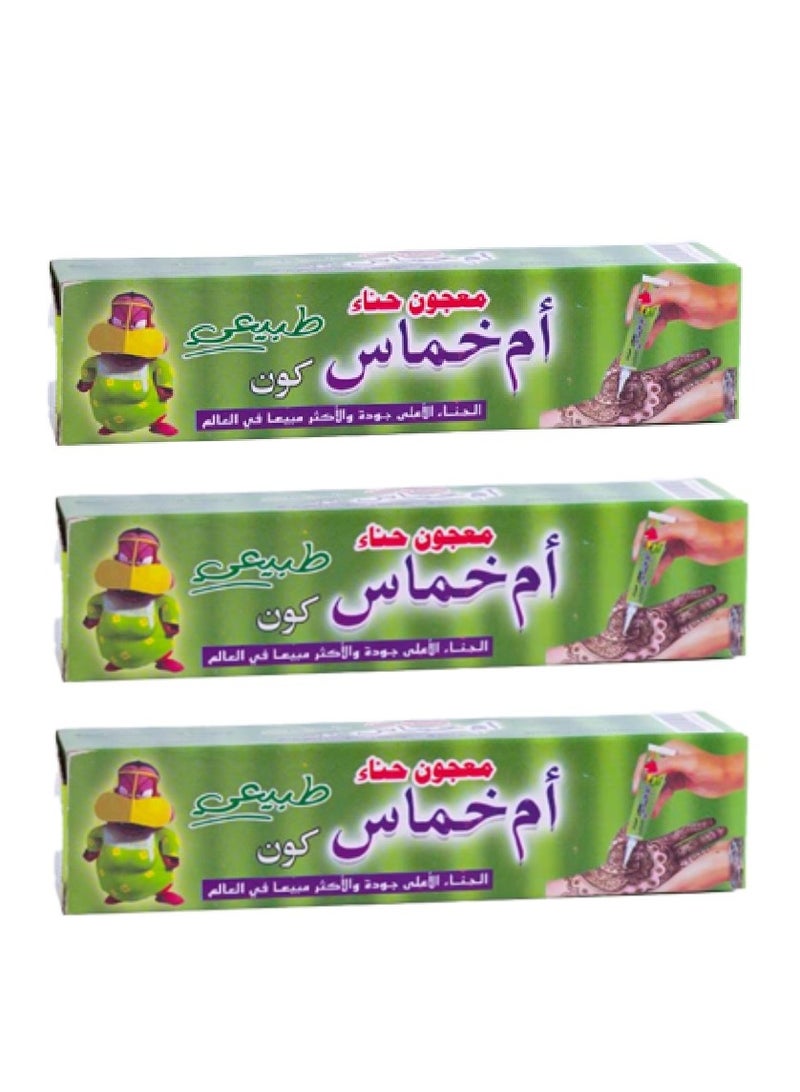 Generic Umm Khamas Henna Paste Kone Black - 3x30 g 