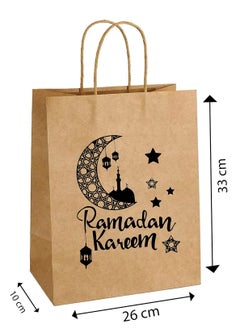 PRINTSHOP4ME 25Pcs Ramadan Kareem Kraft Brown Paper Gift Bags With Twisted Paper Handle Eco-Friendly ReUseable Biodegradeable Bags -Shopping Bag  - Image 2