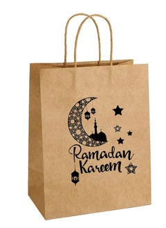 PRINTSHOP4ME 25Pcs Ramadan Kareem Kraft Brown Paper Gift Bags With Twisted Paper Handle Eco-Friendly ReUseable Biodegradeable Bags -Shopping Bag  - Image 1