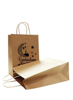 PRINTSHOP4ME 25Pcs Ramadan Kareem Kraft Brown Paper Gift Bags With Twisted Paper Handle Eco-Friendly ReUseable Biodegradeable Bags -Shopping Bag  - Image 3