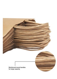 PRINTSHOP4ME 25Pcs Ramadan Kareem Kraft Brown Paper Gift Bags With Twisted Paper Handle Eco-Friendly ReUseable Biodegradeable Bags -Shopping Bag  - Image 5