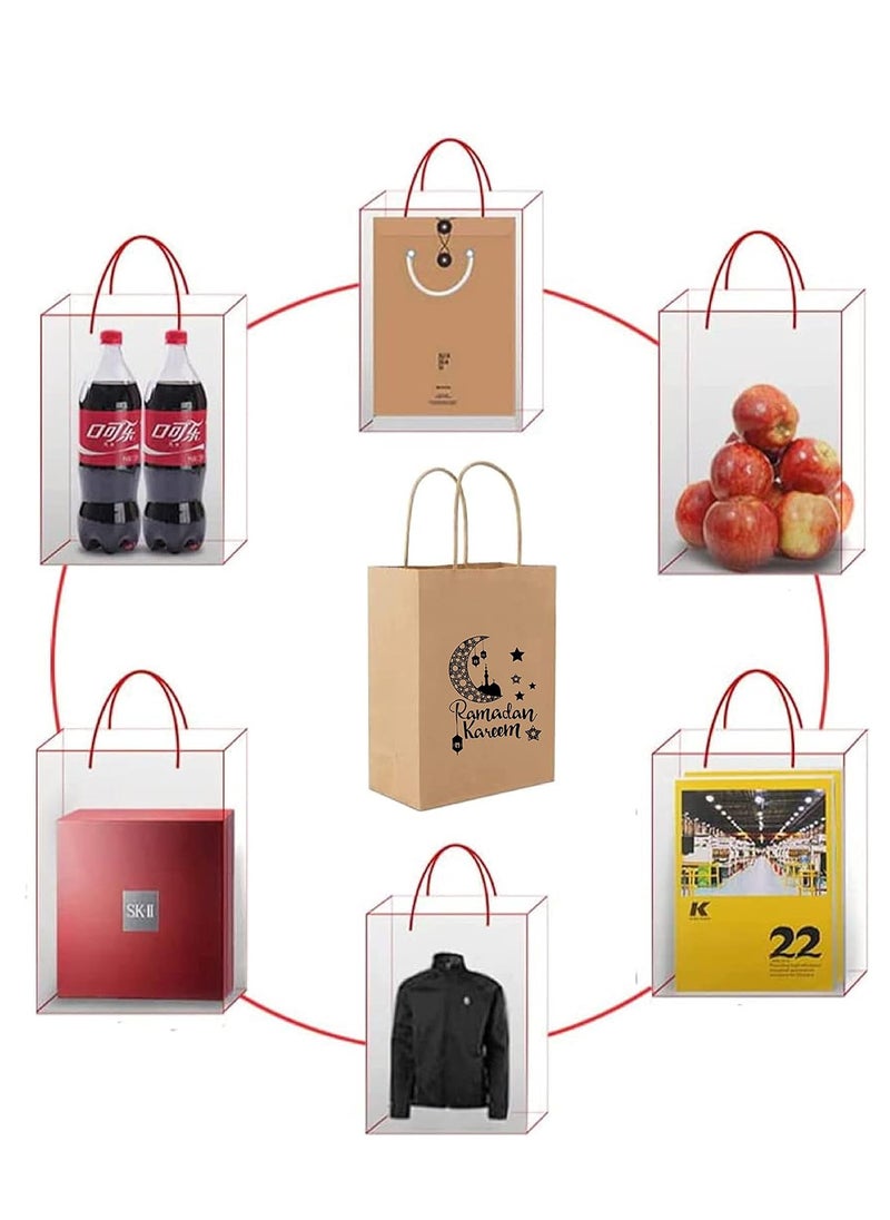 PRINTSHOP4ME 25Pcs Ramadan Kareem Kraft Brown Paper Gift Bags With Twisted Paper Handle Eco-Friendly ReUseable Biodegradeable Bags -Shopping Bag  - Image 4
