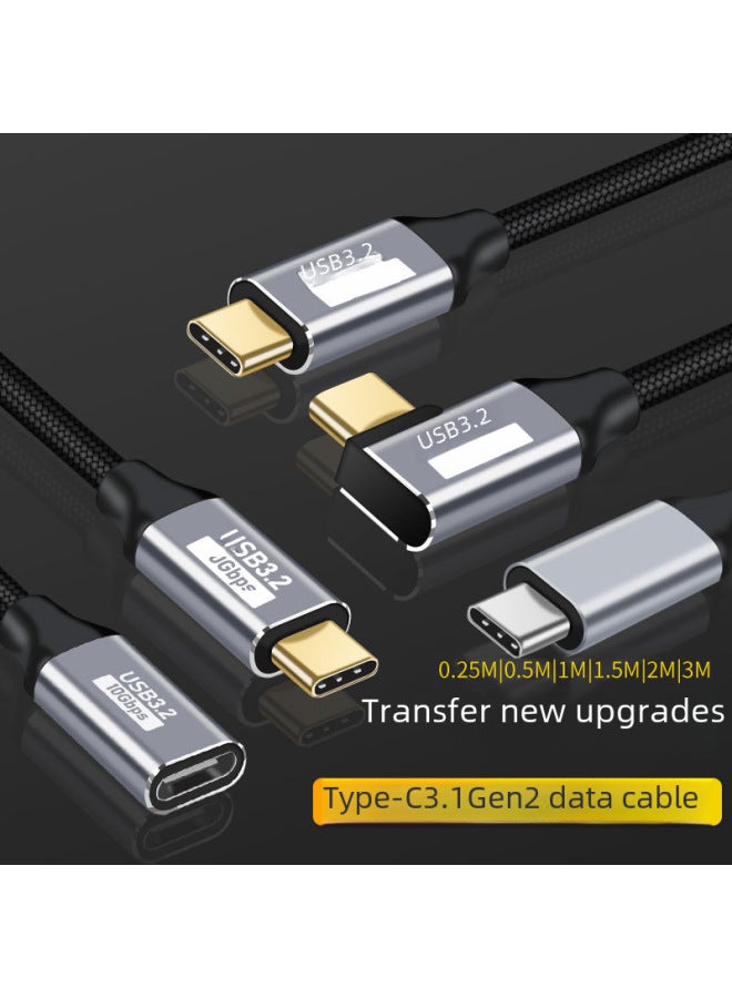 Digital Computer/mobile Phone Adapter/converter - Usb Type-c To Usb Type-a Female Adapter-Interface Form:C Public Straight To C Public Straight Gen2 1.5 Meters - Image 2