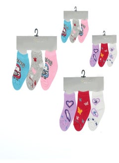 Bundle Of 12 Soft Cotton Socks For Baby Boys & Girls