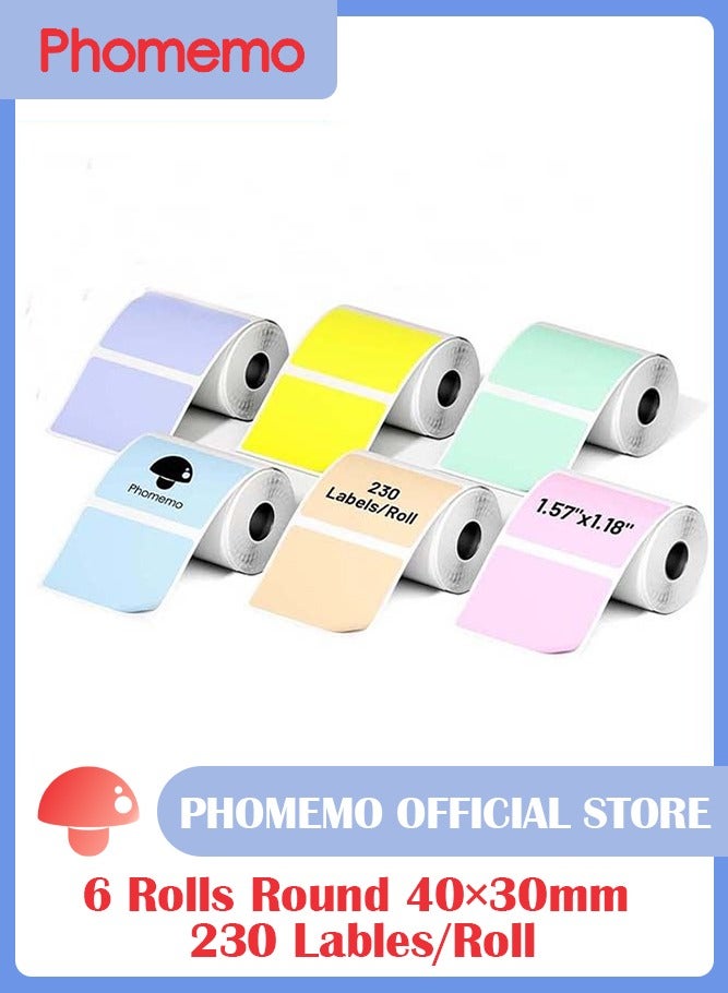 فوميمو ملصقات 1.57 انش × 1.18 انش (40 × 30 ملم) 6 بكرات لطابعة M110/M110S/M120/M200/M220 - زهري/ازرق/كاكي/اخضر/اصفر/ارجواني، للاعمال الصغيرة والمنزل والمكتب، 230 ملصق/لفة - Image 1
