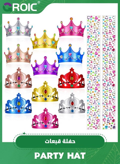 24 Pieces DIY Crowns Set, Include 12 Pieces Foam Princess Crowns and 12 Pieces Crystal Diamond Sticker for Kids,Party Favors,Party Dress-up Accessories
