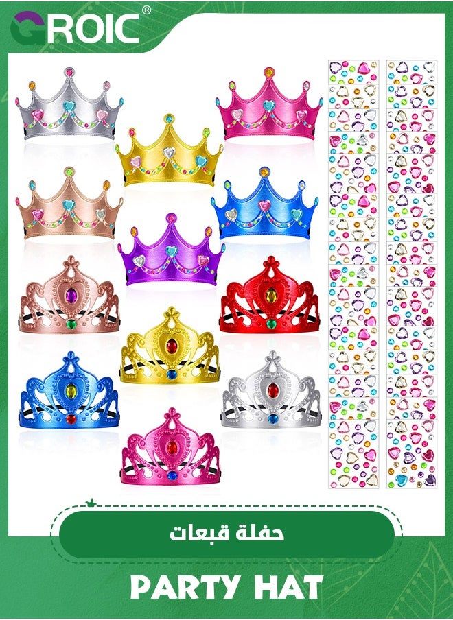GROIC 24 Pieces DIY Crowns Set, Include 12 Pieces Foam Princess Crowns and 12 Pieces Crystal Diamond Sticker for Kids,Party Favors,Party Dress-up Accessories  - Image 1