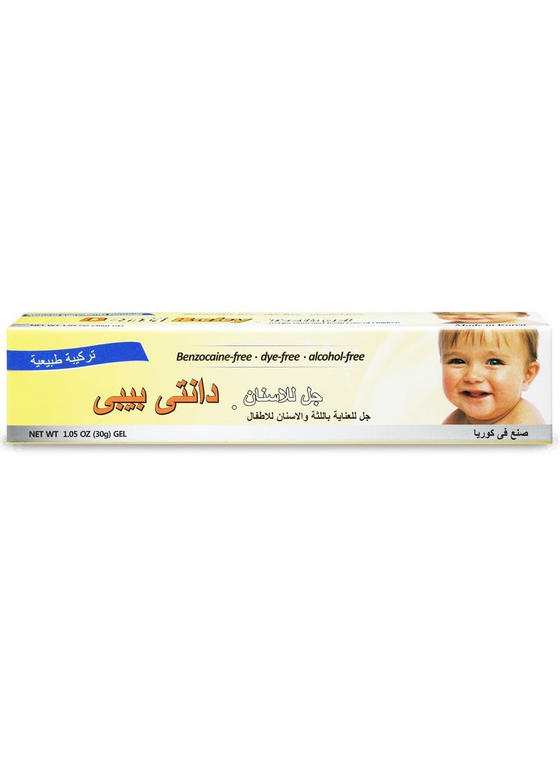 Denti Baby Teeth Gel 30 gm - Image 2