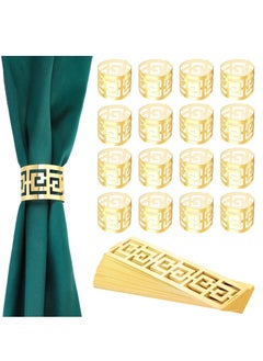 Disposable Napkin Rings Bands Laser Cut Foil Paper Napkin Rings Self Adhesive Set of 50 for Party Table Settings Decoration Dinner Parties Weddings Gold