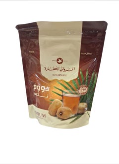 Helal Doum herb powder 150 grams 