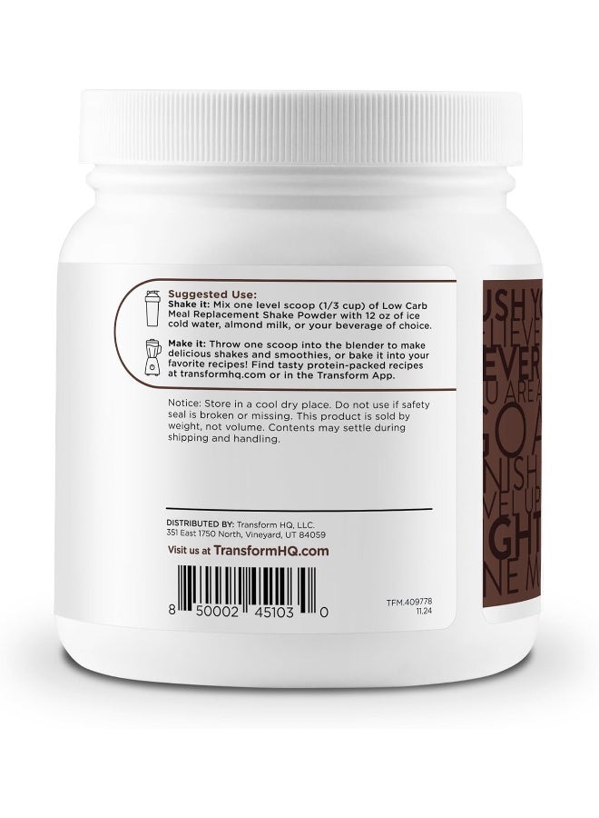 TransformHQ مسحوق استبدال الوجبات TransformHQ 7 حصص (بسكويت وكريمة) - Image 3
