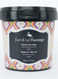 Jardin Flamingo Moroccan Sokla 600g - Collagen  - Image 2